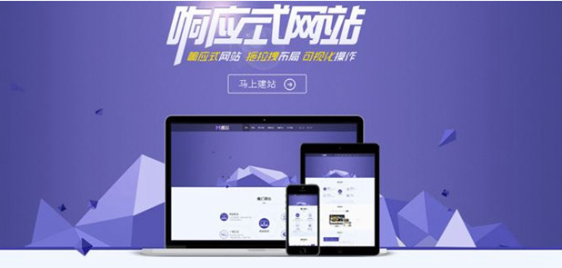 网站欧洲精品亚洲精品日韩专区怎么设计