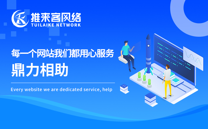 淮南SEO推广 网站只有欧洲精品亚洲精品日韩专区有排名